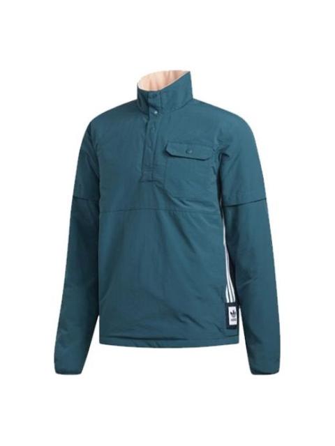 adidas originals Reversible Jacket 'Pink Green' EC7280