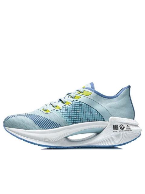 Li-Ning Essential 'Light Blue' ARHR121-7
