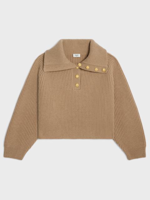 CELINE vareuse sweater in ribbed wool and cashmere | REVERSIBLE