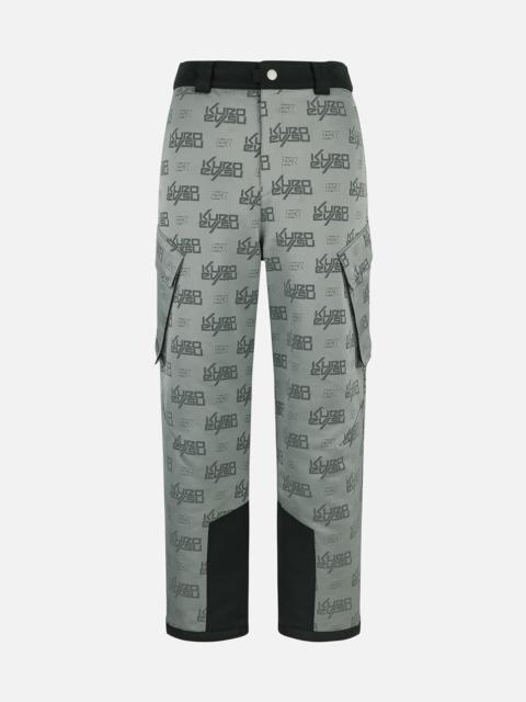 Allover Logo Jacquard Wide-leg Padded Ski Joggers