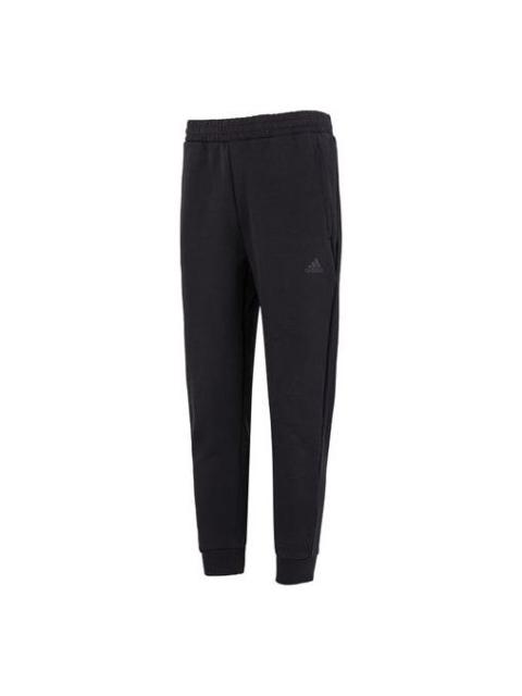 Men's adidas Mh Slim Knpnt Solid Color Logo Printing Elastic Waistband Sports Pants/Trousers/Joggers