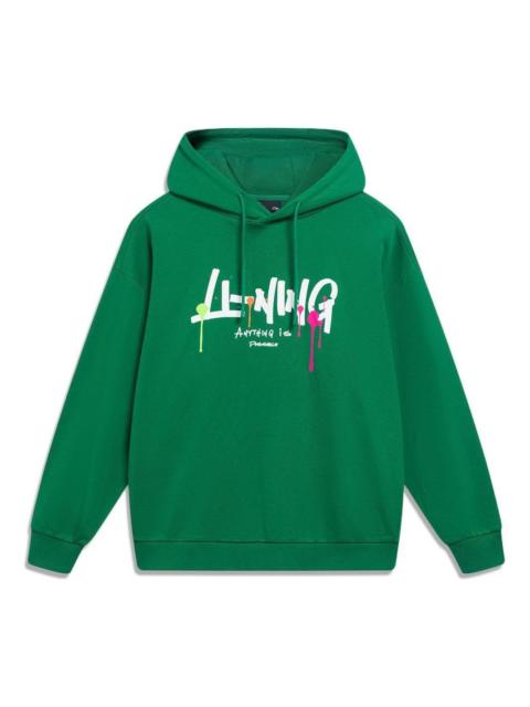 Li-Ning Anything Is Possible Graphic Hoodie 'Green' AWDT559-3