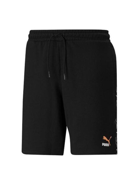 PUMA Logo Shorts 'Black' 532662-51
