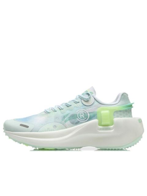 (WMNS) Li-Ning Wind Range Essential 'Light Blue Green' ARHR054-7