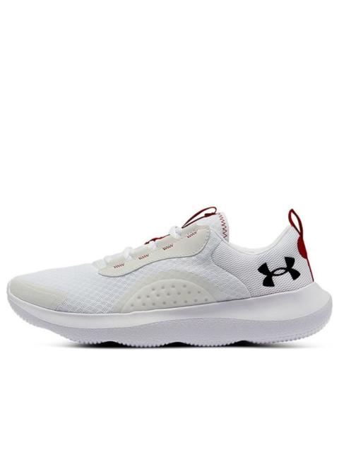 Under Armour Victory 'All White 3023639-106