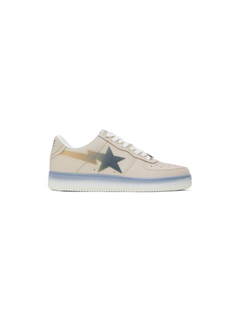 Beige Sta #5 Sneakers