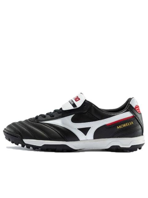 Mizuno Morelia ll Pro As Football boots 'Black White' P1GD201501
