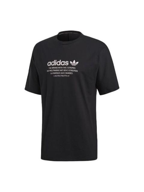 adidas originals Athleisure Casual Sports Printing Logo Alphabet Round Neck Short Sleeve Black DH224
