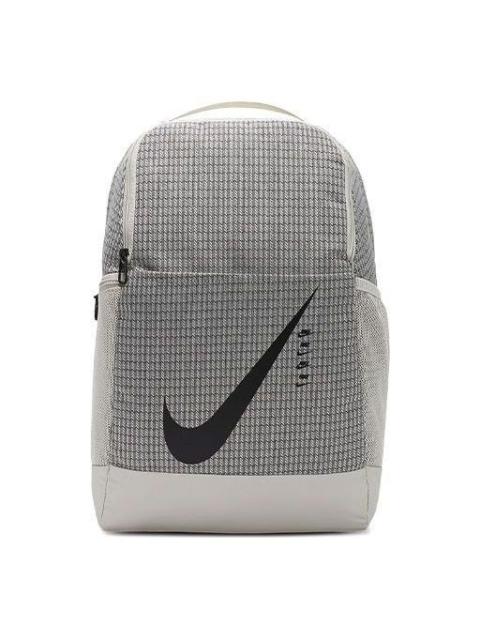 Nike Brasilia 9.0 Backpack 'White' CU1026-104