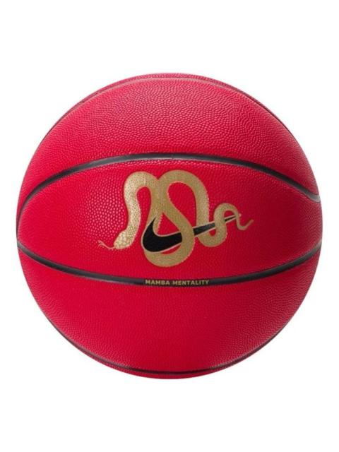 Nike Kobe All-Court 8P 'Red Gold' IB6736-671