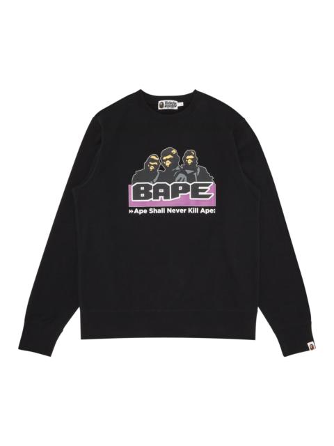 GOAT Exclusive BAPE Archive Crewneck In Black