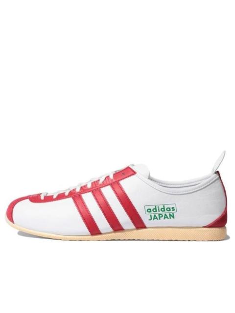 adidas Japan 'City Series' FV9697