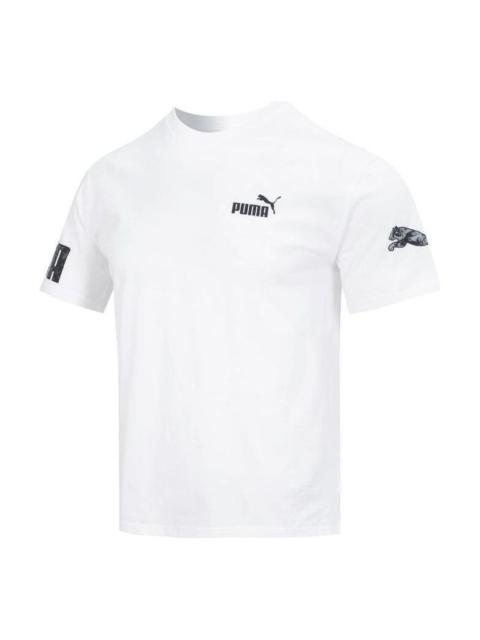 PUMA Power Summer Tee 'White' 676675-02
