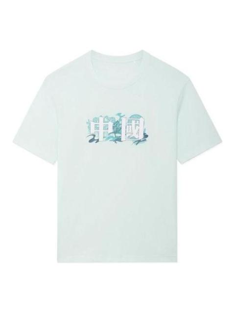 Li-Ning Crew Neck Short Sleeve Tee 'Light Blue' AHSSA19-5
