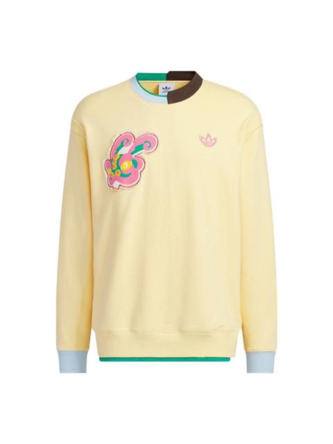 Adidas Originals Crew Hoodie x Melting Sadness HY7252