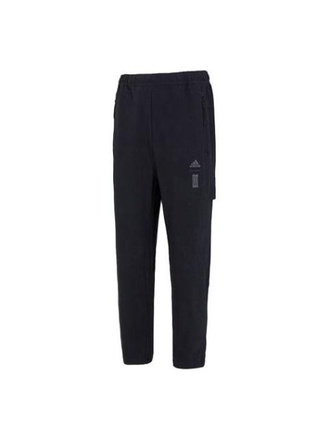 Men's adidas Wj 2.0 Wv Pnt Casual Straight Woven Solid Color Sports Pants/Trousers/Joggers Black HN8