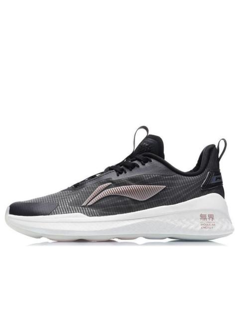 (WMNS) Li-Ning No Boundaries 2 'Dark Grey White' AFPR012-3