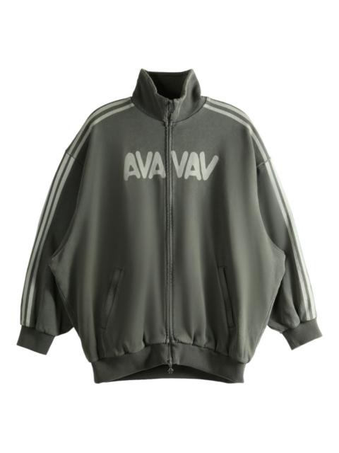 stripe-detail zip-up jacket