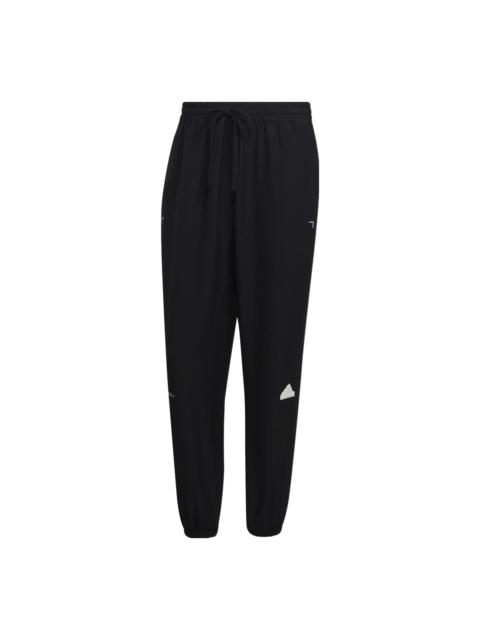 Men's adidas Solid Color Logo Bundle Feet Straight Sports Pants/Trousers/Joggers Autumn Black HN1933