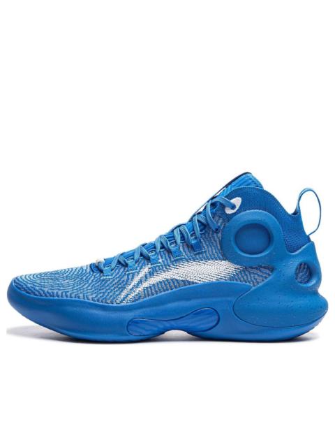 Li-Ning Yushuai Ultra 'Blue White' ABAU003-13