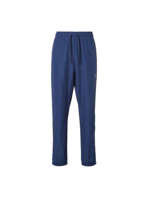 Air Jordan x Fragment Design FW Street Style Collaboration Pants Men Blue DA2980-414