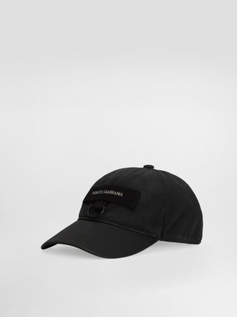 Drill baseball cap