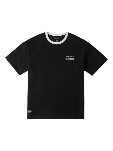 Vans Skeleton Logo T-shirt 'Black' VN000JHFBLK