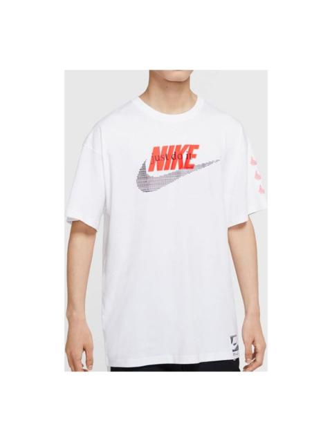 Nike Sportswear Retro Pattern Printing White CW0376-100