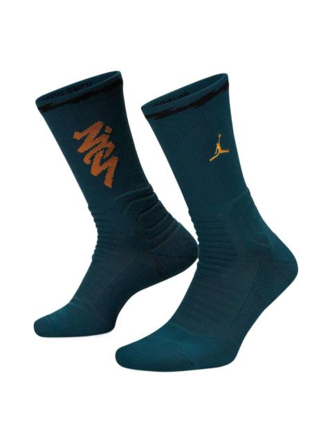 Air Jordan Brand Sports Breathable Socks Unisex One Pair Blue CU7914-393