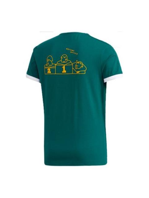 adidas neo Yellow Sports Short Sleeve Green GL7220