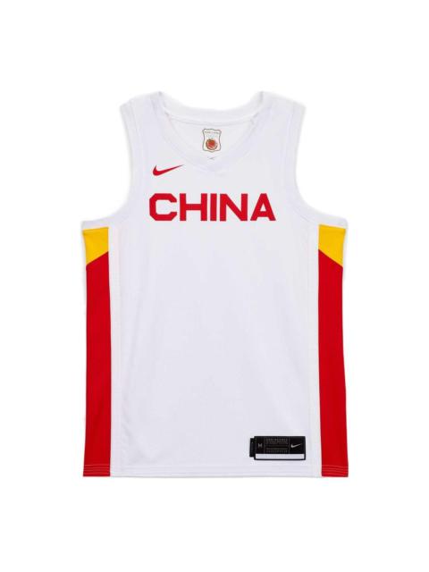 Nike China Home Edition Jersey 'White' CQ0157-100