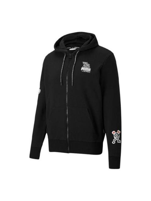 PUMA Casual Knit Hooded Jacket Black 598681-01