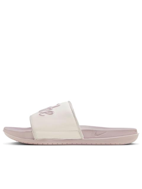 (WMNS) Nike Offcourt Slides 'Sail Platinum Violet' FQ7646-102