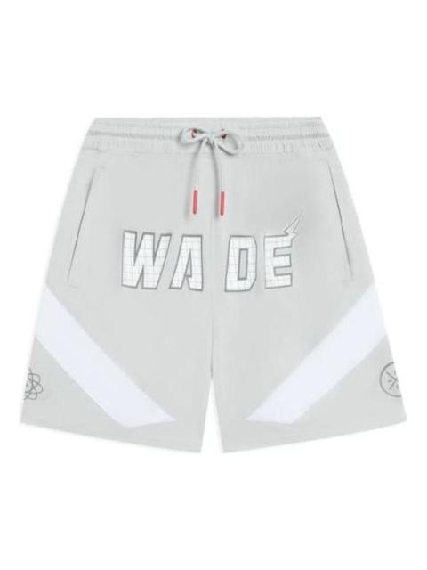 Li-Ning Way of Wade Basketball Short 'Grey White' AAPS237-1