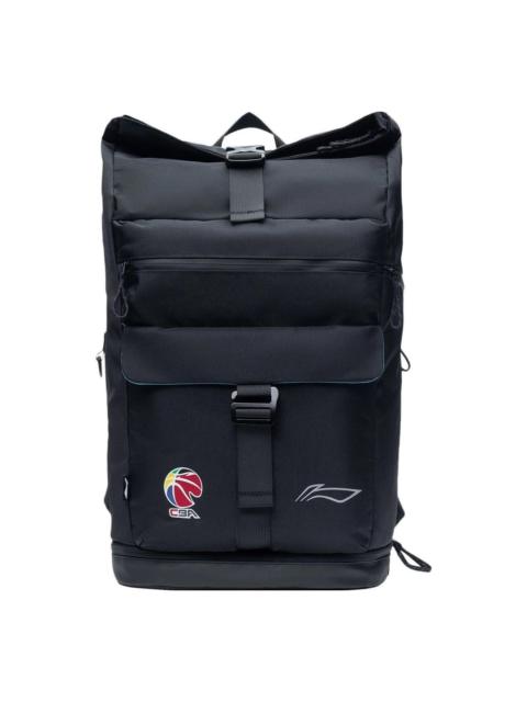 Li-Ning Cba Professional Basketball Training Backpack 'Black' ABST027-1