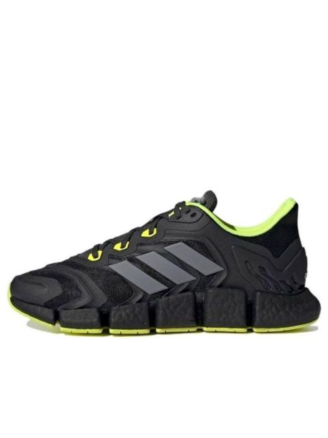 adidas Climacool Vento 'Carbon Yellow' H67641