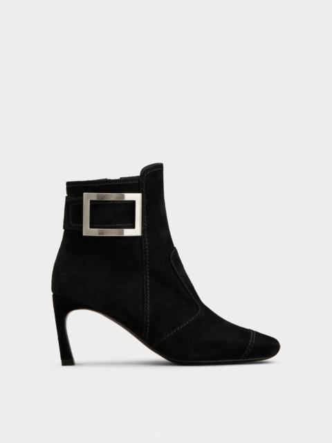 Trompette Booties in suede