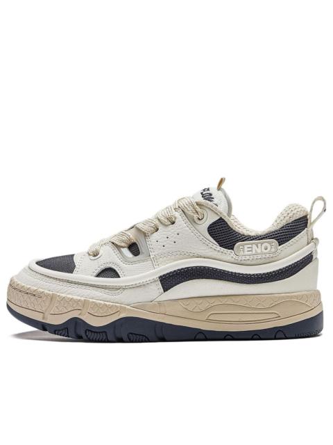 (WMNS) Li-Ning Counterflow The One Yu 3.5 'White Black' AGCT332-2