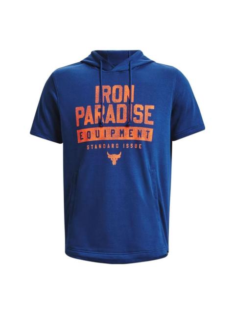 Under Armour Project Rock Short Sleeve Hoodie 'Blue Orange' 1378018-471