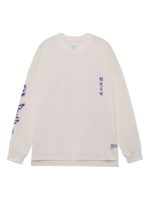 Li-Ning BadFive Logo Long Sleeve T-shirt 'Beige Purple' AHSRB51-2