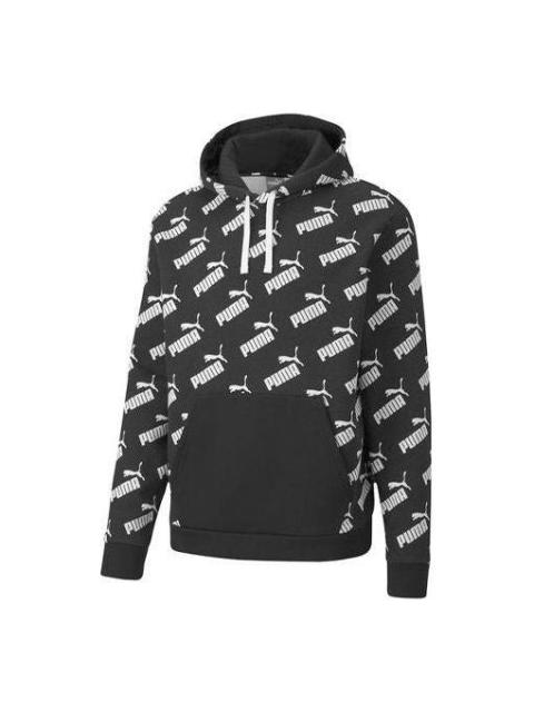 PUMA Amplified Track Hoodie 'Black' 582795-01
