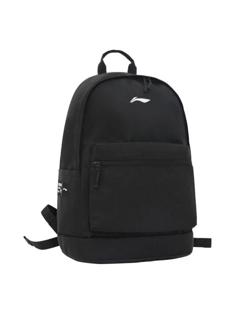 Li-Ning Logo Backpack Large 'Black' ABSQ564-18