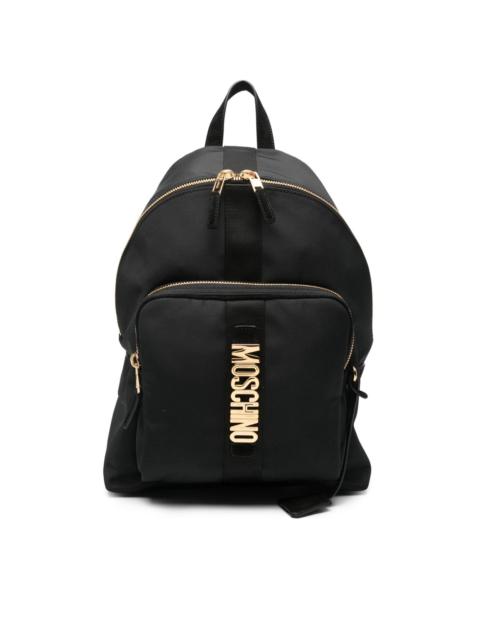 logo-plaque backpack