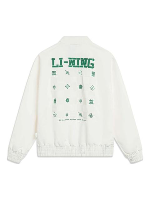 Li-Ning Chinese Culture Jacket 'Cream White Green' AJDT361-1