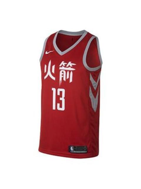 Nike NBA Houston Rockets James Harden City Edition Swingman Jersey 13 Red 912104-657