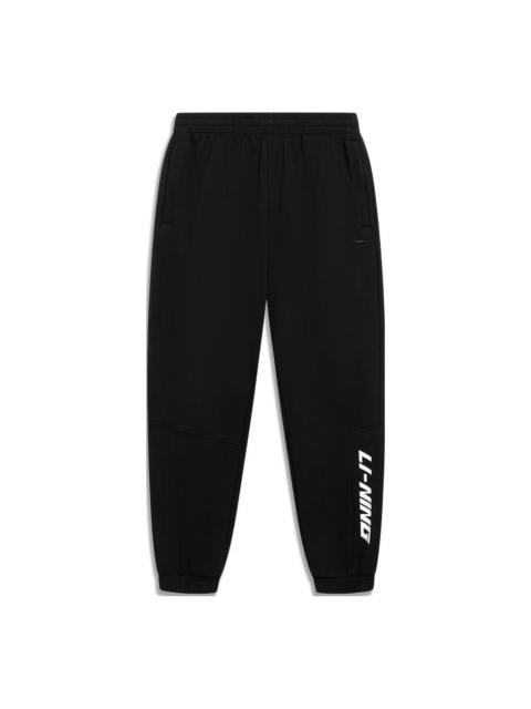 Li-Ning Athletics Lifestyle Sport Joggers 'Black' AKLT245-2