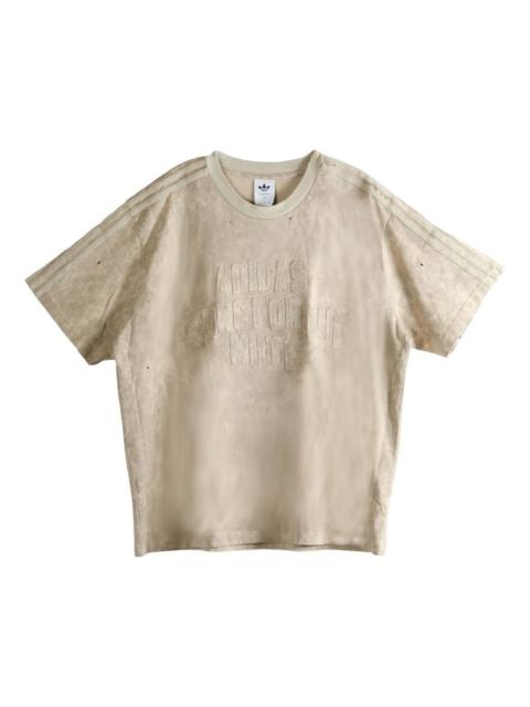 x Song for the Mute oversized logo T-shirt