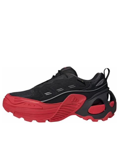 adidas Wonder Runner ARMD 'Black Red' IH0490