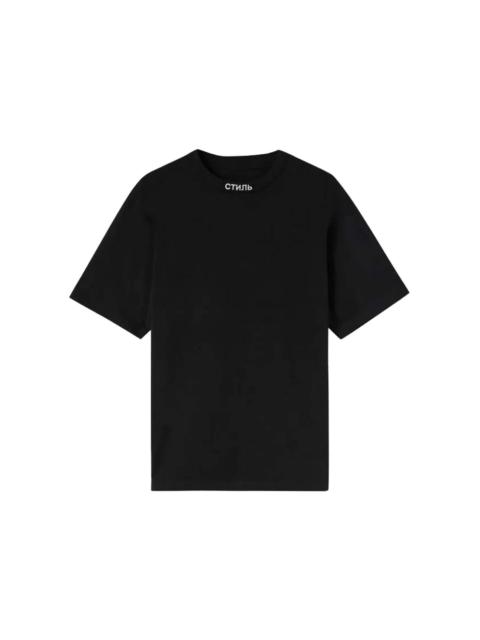 Heron Preston NF Ctnmb SS Tee Black/White