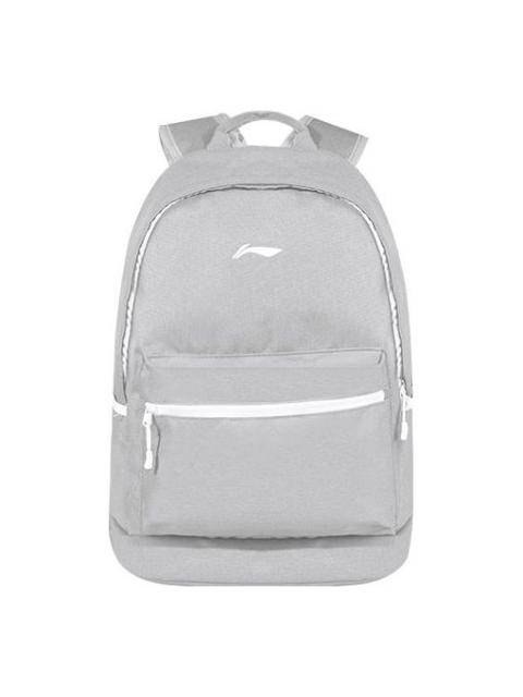 Li-Ning Logo Backpack 'Grey White' ABSQ564-6